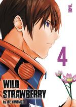 Wild Strawberry
